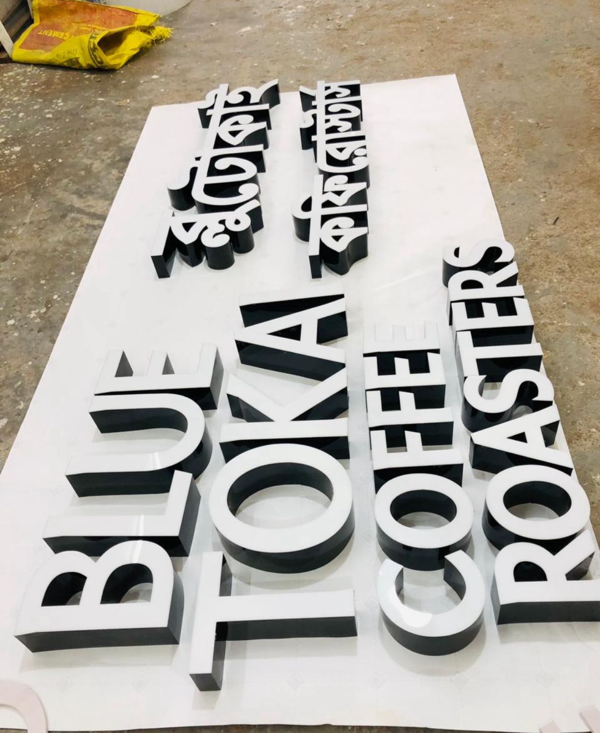 Aluminium Channel Letter